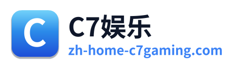 C7娱乐 Logo